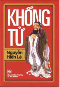 Khổng Tử