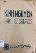 Kinh Nguyện Kitô Giáo