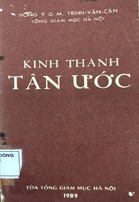 Kinh thánh Tân ước