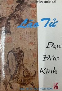 Lão Tử -  Đạo đức kinh