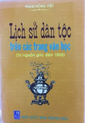 Lịch sử dân tộc trên các trang văn học (Từ nguồn gốc đến 1958)