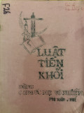 Luật tiên khởi