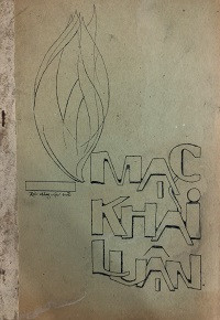 Mạc khải luận