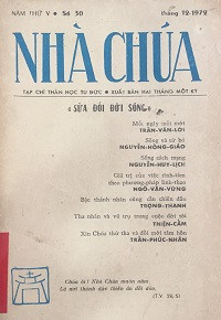 Nhà Chúa - s30: Sửa đổi đời sống