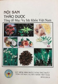 Nội san thảo dược