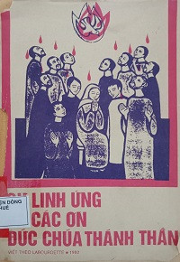 Sự linh ứng và các ơn Đức Chúa Thánh Thần