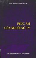 Phúc âm của người nữ tỳ