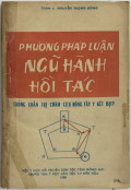 Phương pháp luận ngũ hành hồi tác