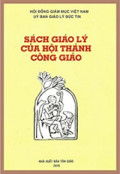 Sách giáo lý Hội thánh Công Giáo