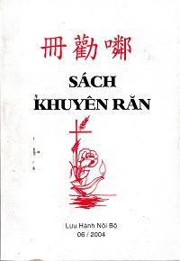 Sách khuyên răn