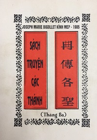 Sách truyện các thánh (Tháng 3)