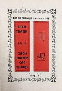 Sách Thánh - Tức là sách truyện các Thánh (Tháng 4)