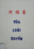 Sửa lưỡi quyển