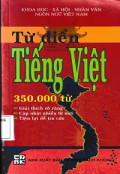 Từ điển Tiếng Việt