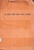 Từ điển Việt Nam phổ thông