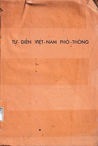 Từ điển Việt Nam phổ thông