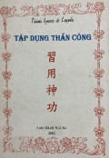 Tập Dụng Thần Công