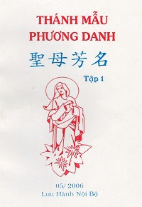 Thánh Mẫu phương danh (t1)