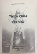 Thiên Chúa độc nhất