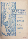 Thông điệp Bách Chu Niên