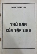 Thủ bản của Tập sinh