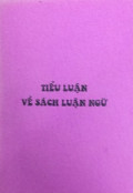 Tiểu luận về sách Luận ngữ