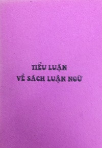 Tiểu luận về sách Luận ngữ