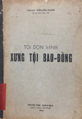Tôi dọn mình xưng tội bao đồng - Loại C