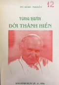 Tông huấn đời thánh hiến