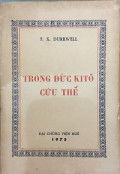 Trong Đức Kitô Cứu Thế