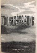 Trong dòng sông sự sống