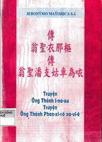 Truyện ông thánh I-na-xu, truyện ông thánh Phanxicô Xaviê