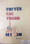 Truyện các thánh (tháng 1-2)