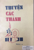 Truyện các thánh (tháng 3-4)