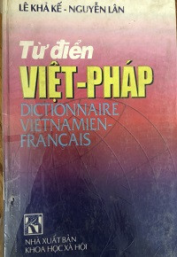 Từ điển Việt - Pháp (Dictionnaire Vietnamien - Francais)
