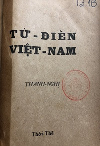 Từ điển Việt Nam