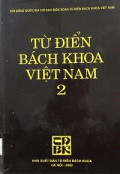 Từ điển bách khoa Việt Nam (t2): E - M