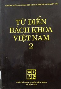 Từ điển bách khoa Việt Nam (t2): E - M