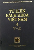 Từ điển bách khoa Việt Nam (t4): T - Z