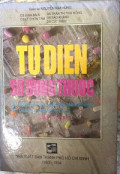 Từ điển sử dụng thuốc