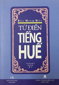 Từ điển Tiếng Huế - Quyển Hạ M - Y