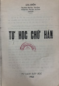 Tự học chữ hán