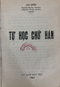 Tự học chữ hán
