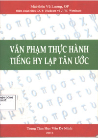 Văn phạm thực hành tiếng Hy Lạp Tân Ước