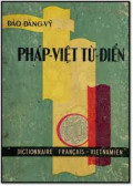 Từ điển Pháp Việt