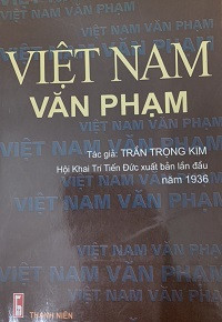 Việt Nam văn phạm