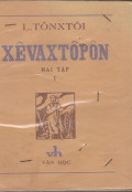 XÊVAXTÔPÔN (t1)