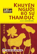 [eBook] An Sĩ toàn thư - Khuyên người bỏ sự tham dục