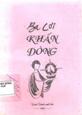 Ba lời khấn dòng