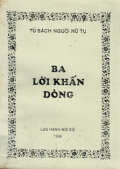 Ba lời khấn dòng
